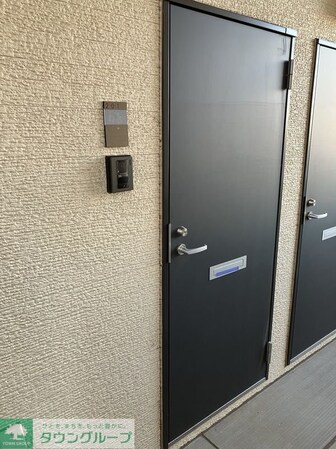 IXO富士町Iの物件内観写真